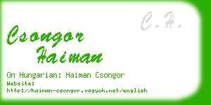 csongor haiman business card